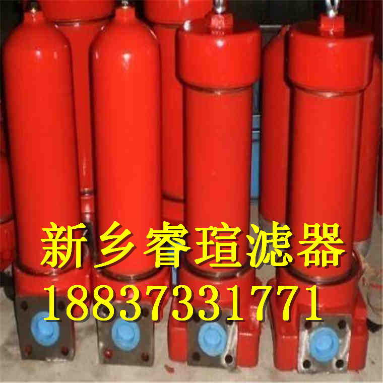 SPZU-800×20F-Y双筒直回式回油过滤器