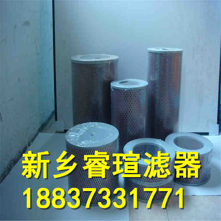 MP FILTRI翡翠滤芯MP5288