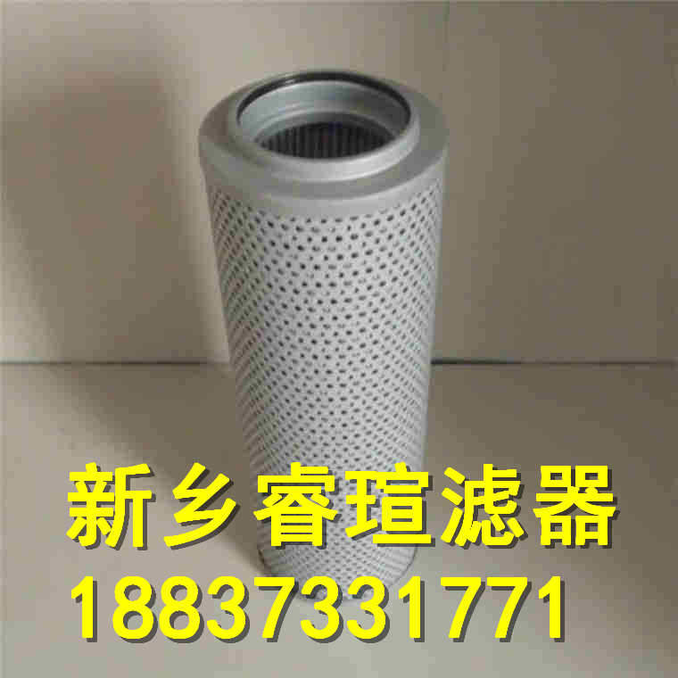 HYDAC贺德克滤芯DFDKW110QAC25D1.1