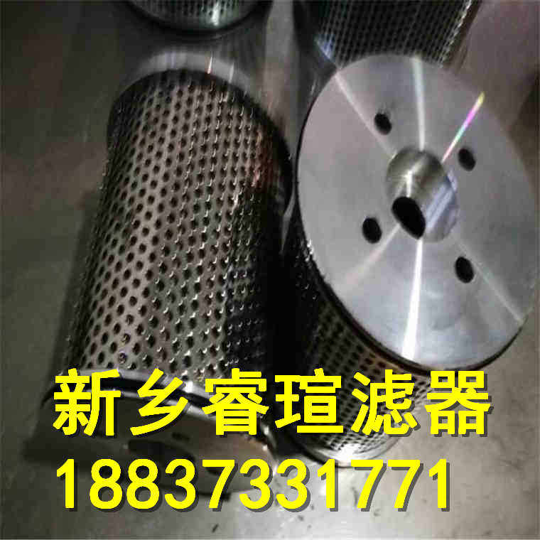 TAISEI KOGYO大生滤芯G-351-A06-200W