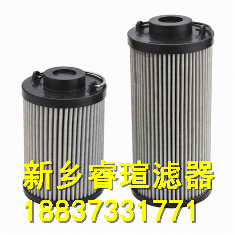 WU-H800×30BD倒装板式压力管路过滤器