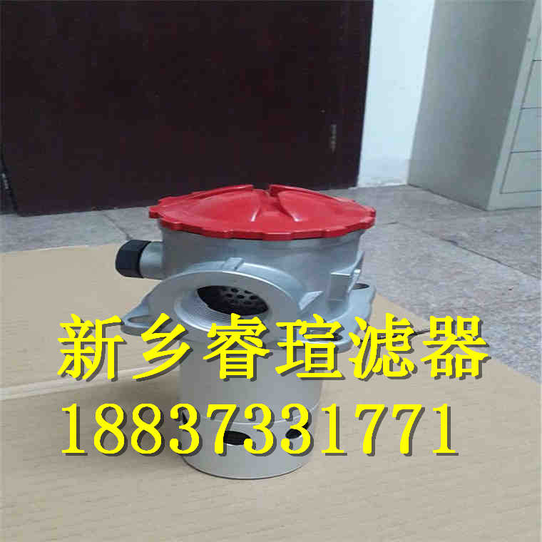 ZU-H100X20P压力管路过滤器