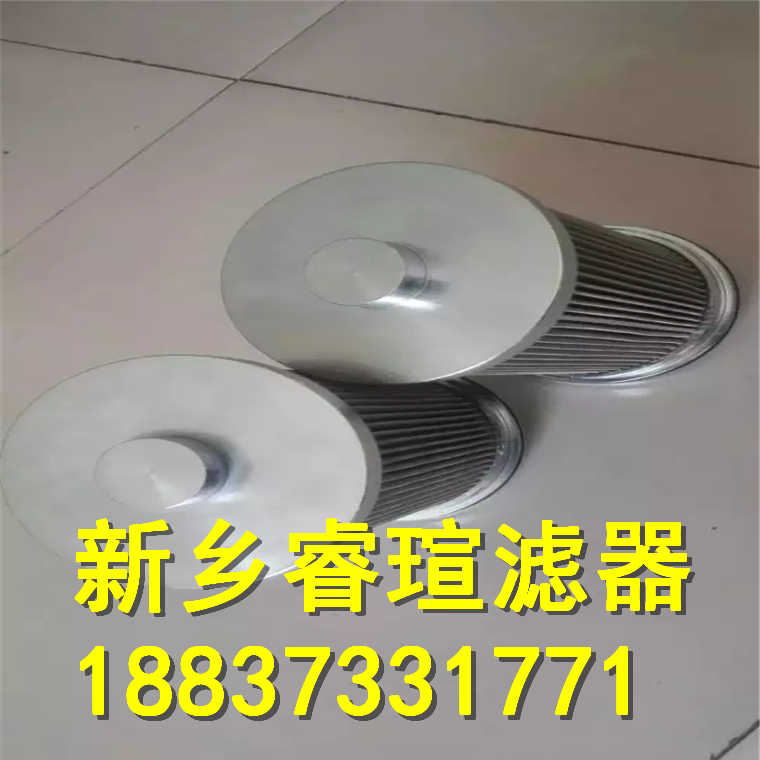 MP FILTRI翡翠滤芯MF1802M125NB