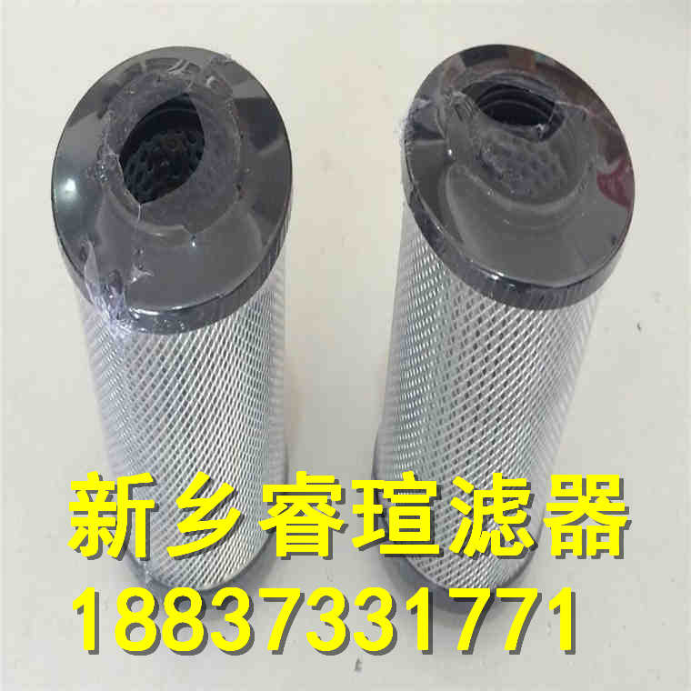 PALL颇尔滤芯HC2617FAZ16H