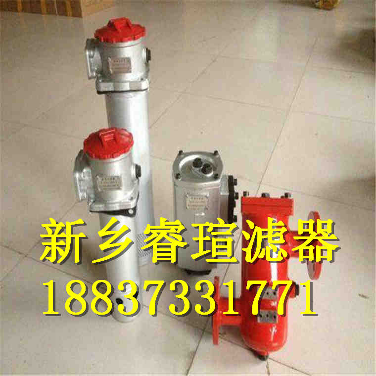 WU-H100X30BD倒装板式压力管路过滤器