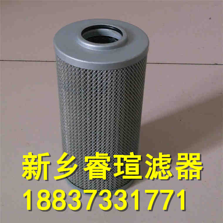 HYDAC贺德克滤芯0160D010BN