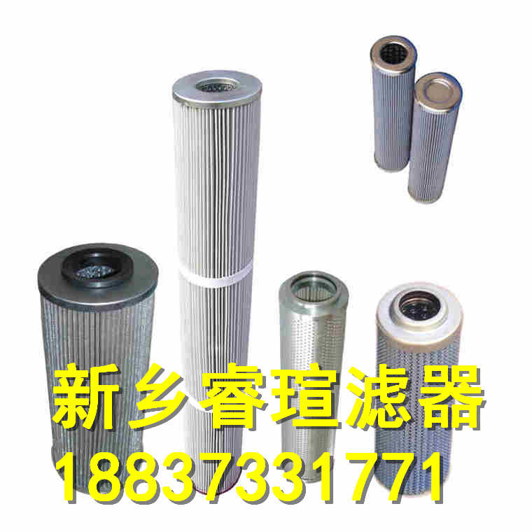 PALL颇尔滤芯AC9601FUT13Z