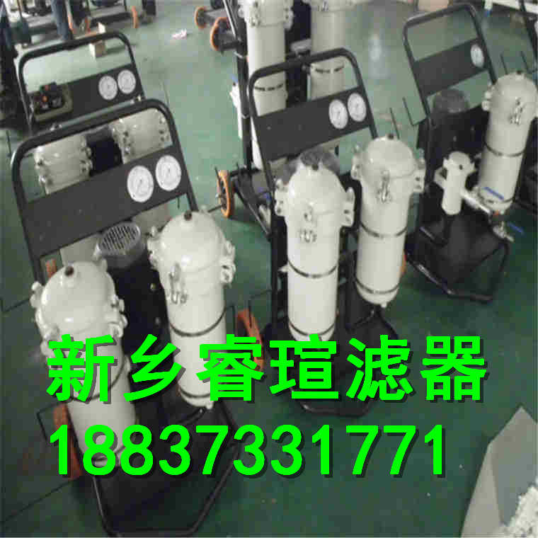 LUC-63×3精细滤油车