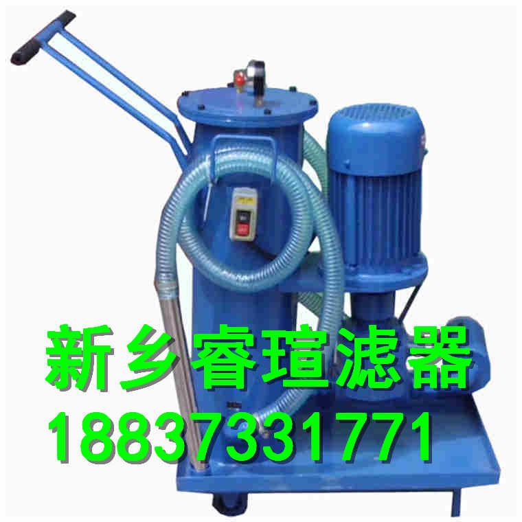 液压油有水怎么清理