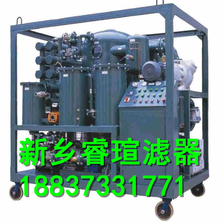 废机油滤油机