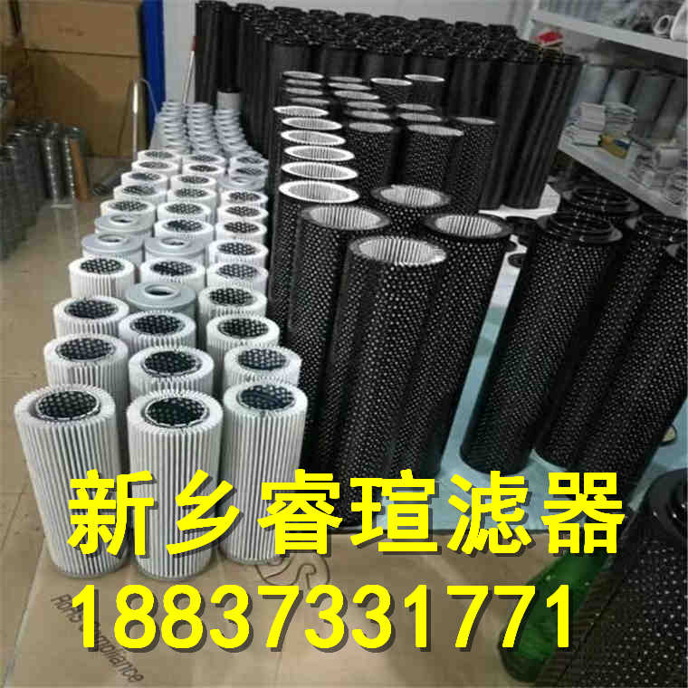 P3051011系列ARGO-HYTOS雅歌滤芯