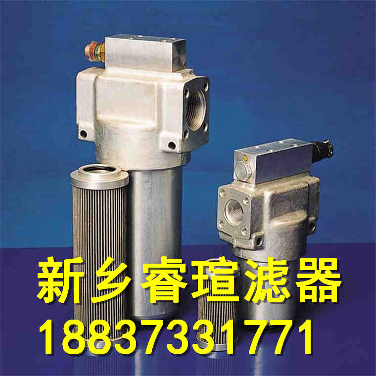 HC2216F系列PALL颇尔滤芯