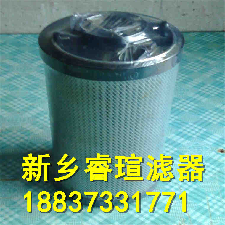 美国颇尔液压油滤芯