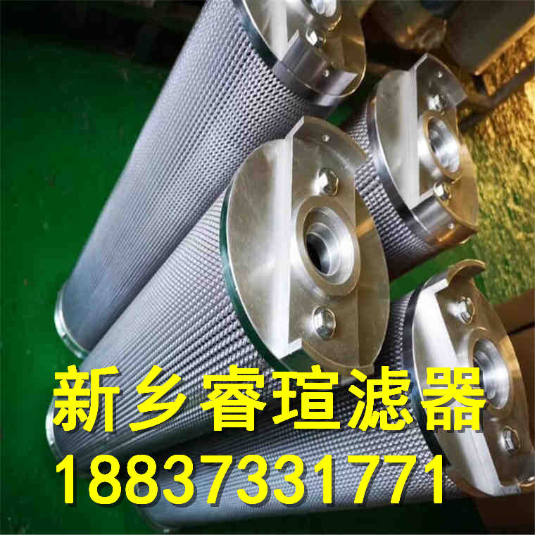 黎明液压吸油过滤器_黎明液压吸油滤芯_黎明液压吸油滤油器
