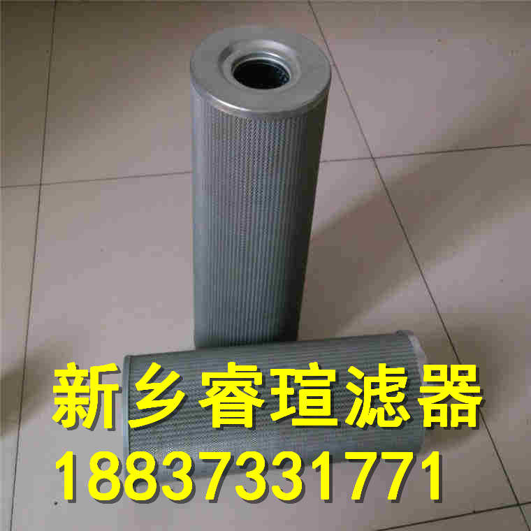 QU-H40X40DFP倒装法兰式压力管路过滤器