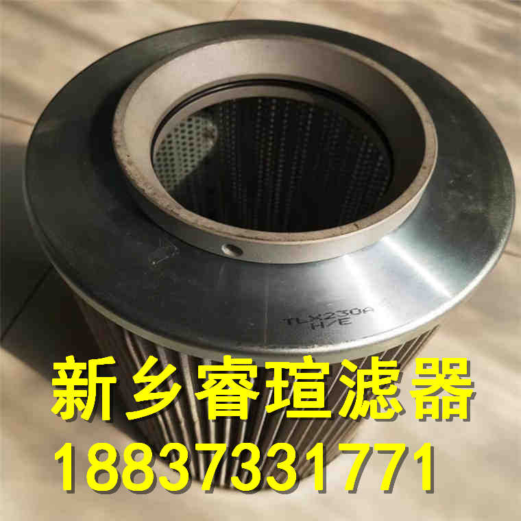 PALL颇尔滤芯HC2245FAN31Z