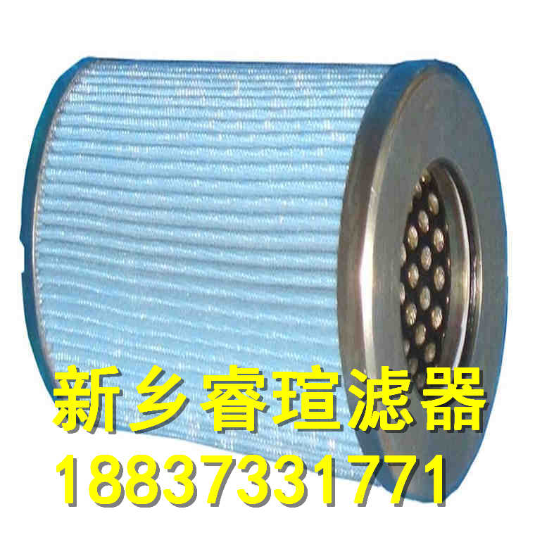WU-H630X40BDP倒装板式压力管路过滤器