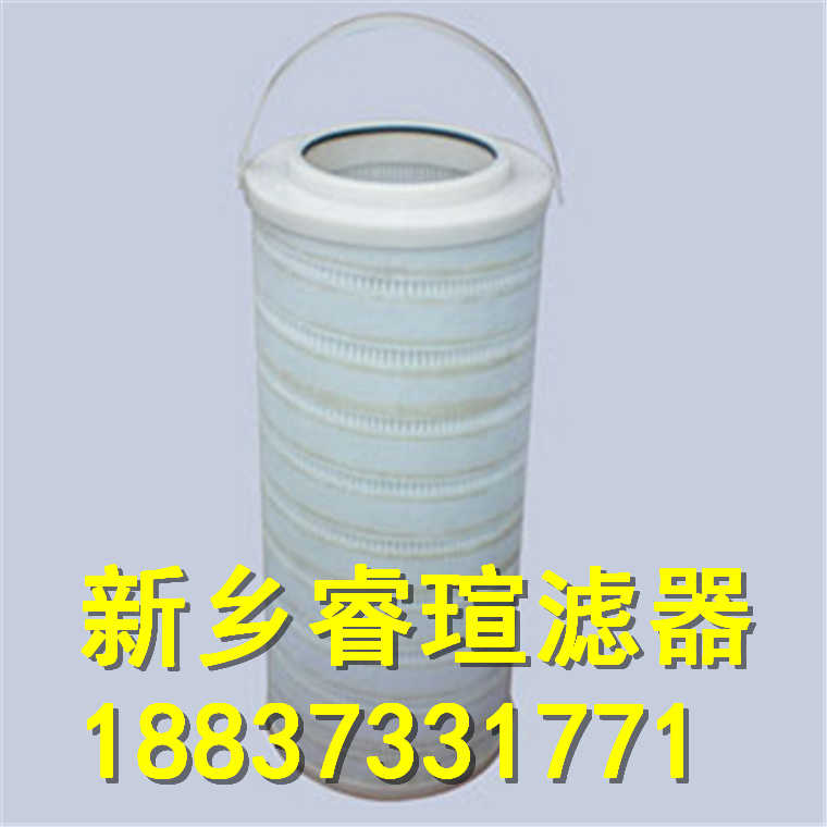MP FILTRI翡翠滤芯MP3340