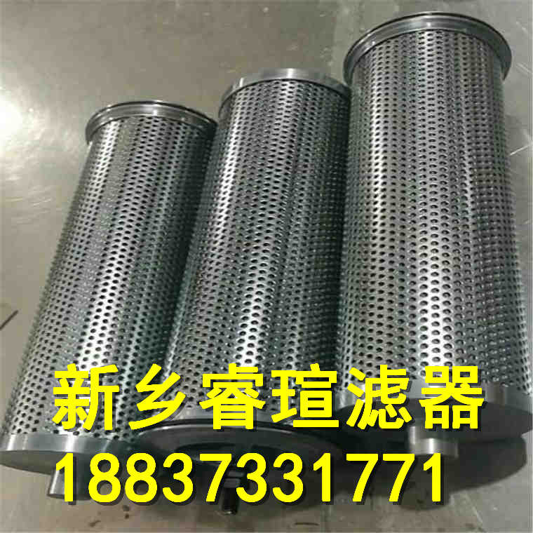 INTERNORMEN英德诺曼滤芯01.E3001.40G.10.E.P