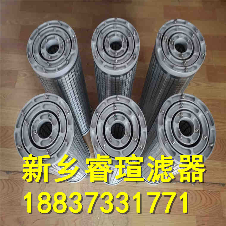 ZU-H800×30压力管路过滤器
