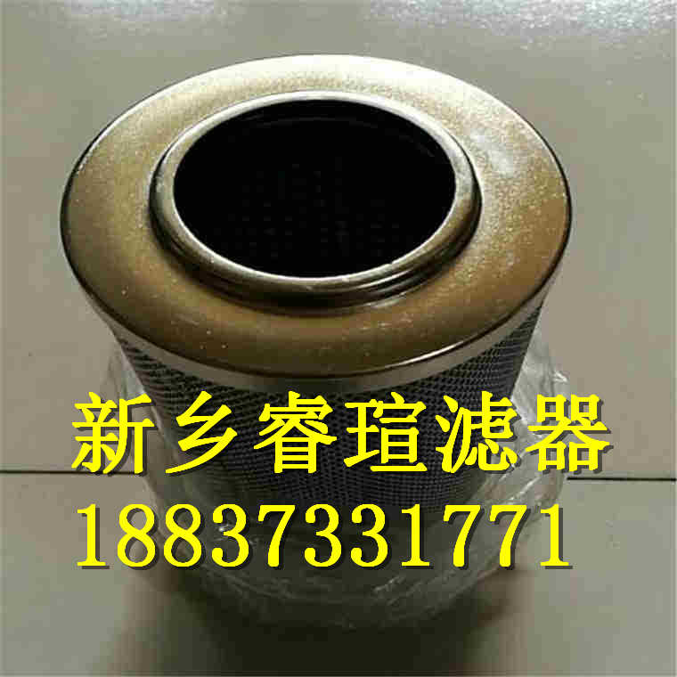 PALL颇尔滤芯AC9600FUS8H