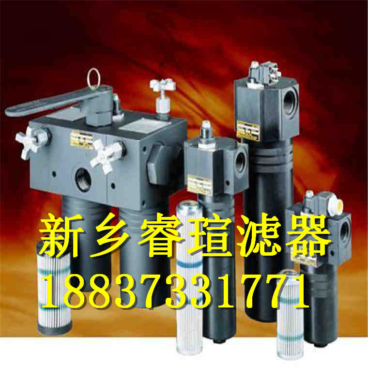 PARKER派克滤芯PR4504Q
