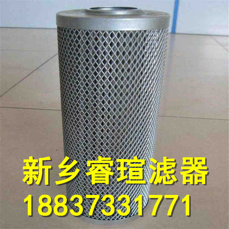 液压油滤芯E6020V3U25