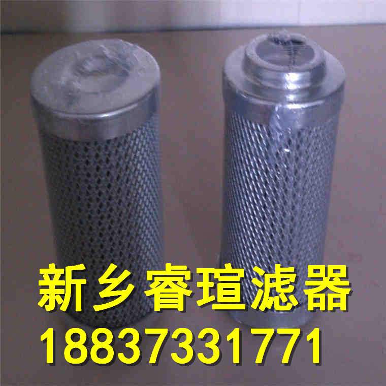 HILCO滤芯PL518-10-SC