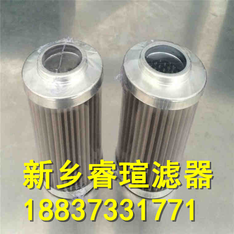 PALL颇尔滤芯HC2206FUP6Z
