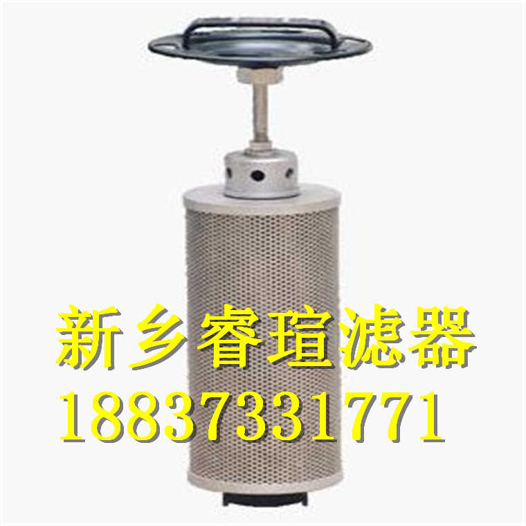 派克滤芯FC7103.Q020.BS