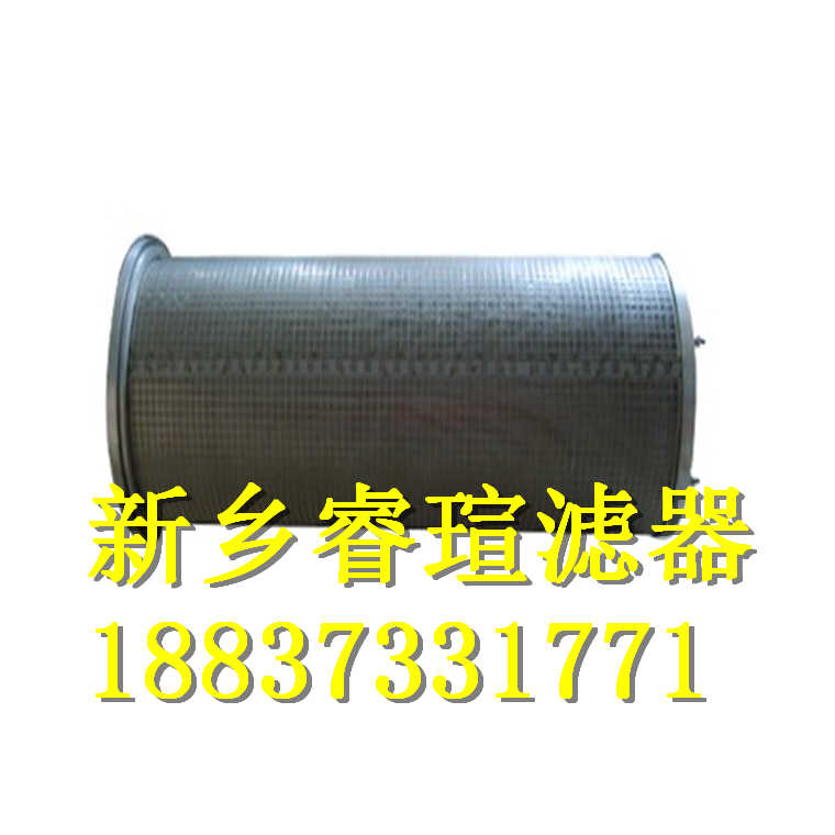 EPE滤芯1.361P25P