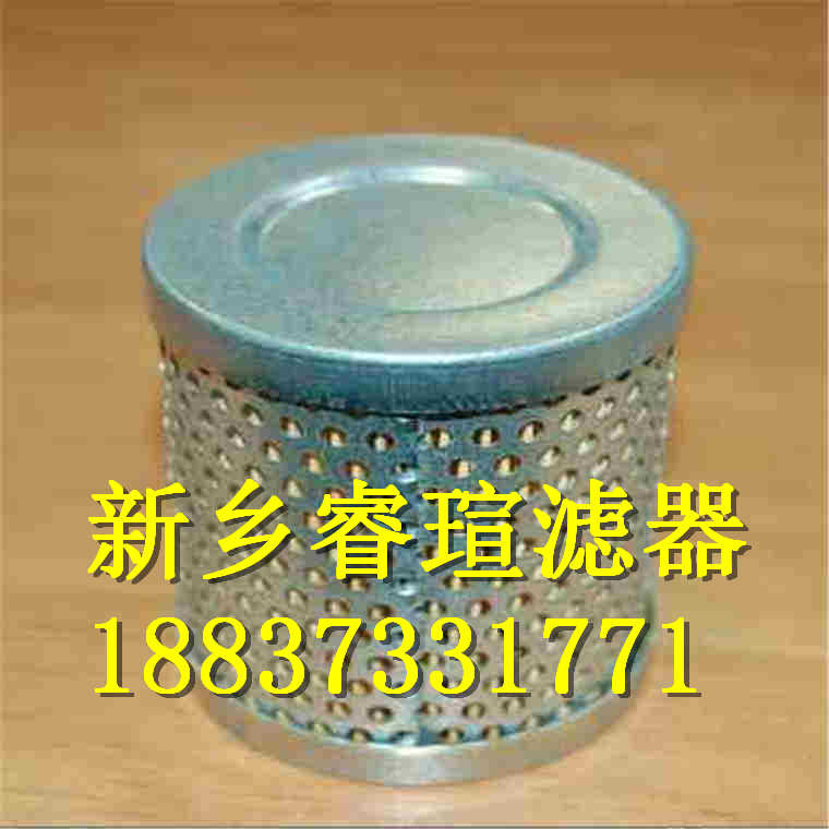 HYDAC贺德克滤芯00245413A