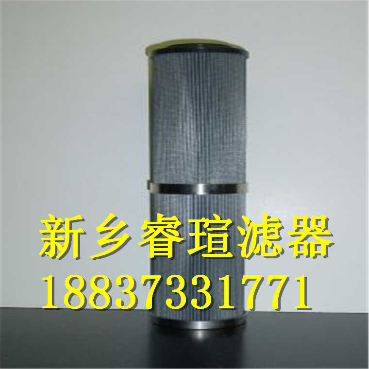 EPE滤芯1.1800G60-A-00-0-E