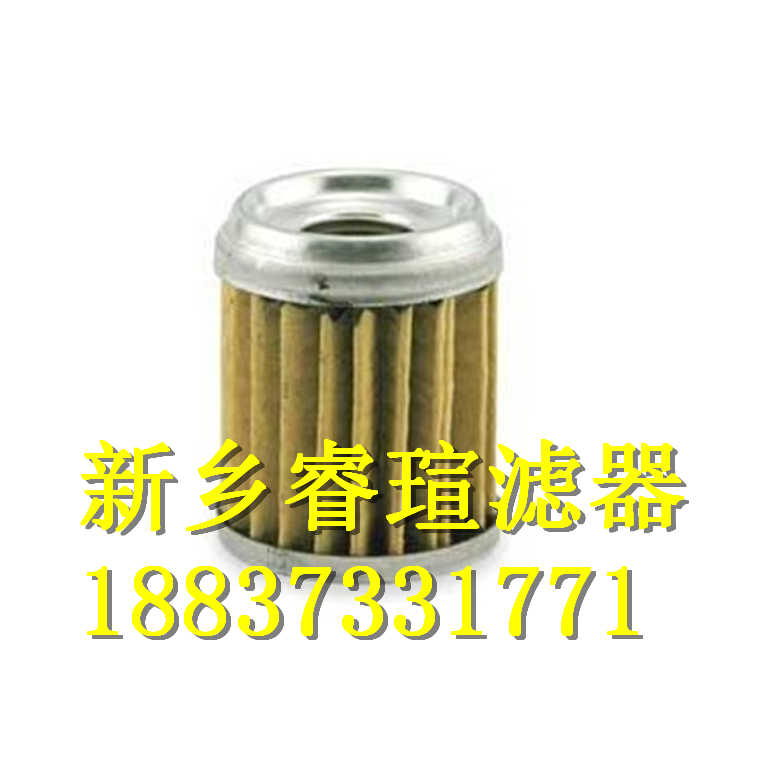 ZA3LS630E2T-MV1汽轮机滤芯