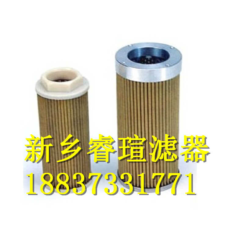 EPE滤芯7R130H20LLP