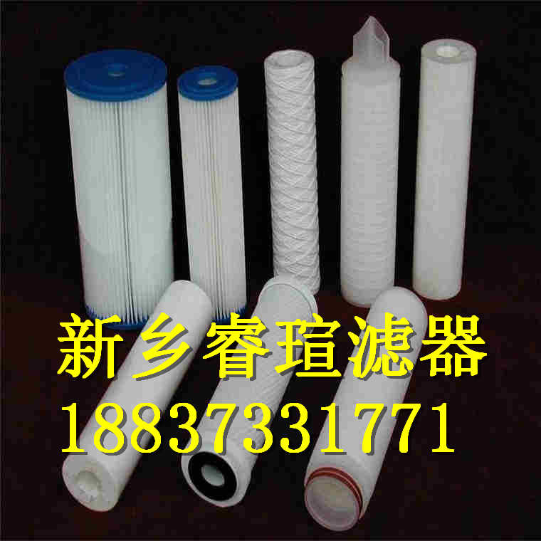 SGF-H30X3双筒高压过滤器