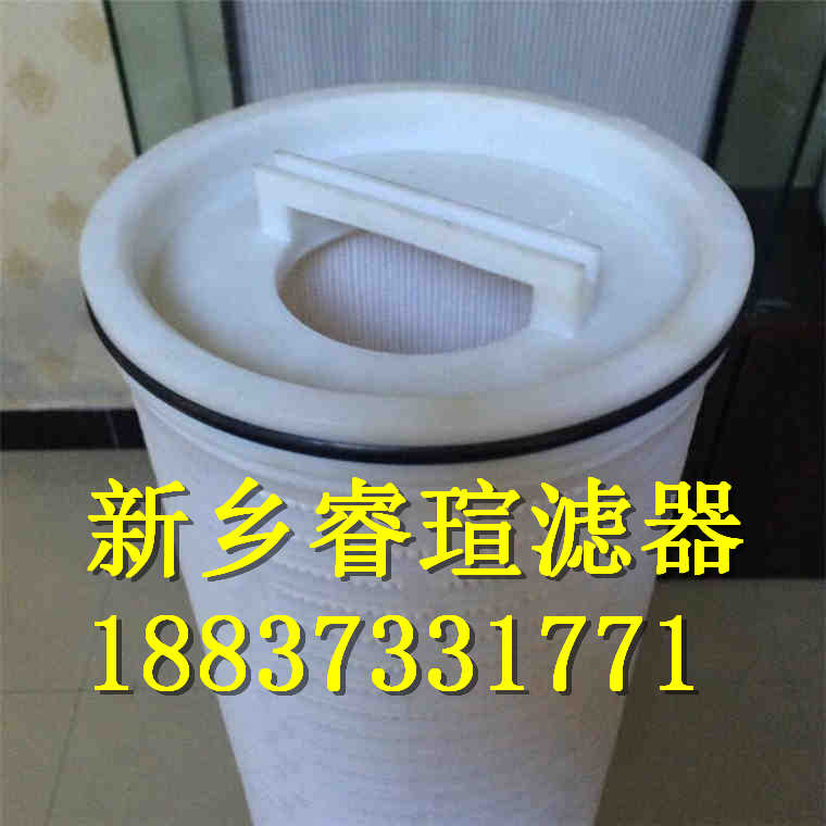 0160R020W贺德克滤芯