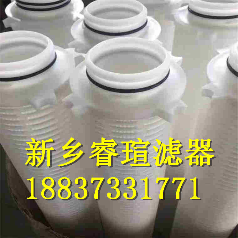 INTERNORMEN英德诺曼滤芯01.E30.16VG.30.E.V