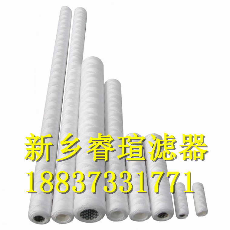 STAUFF西德福滤芯LL160E20B