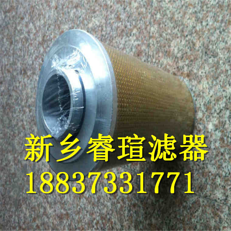 FILTREC富卓滤芯R426G01V