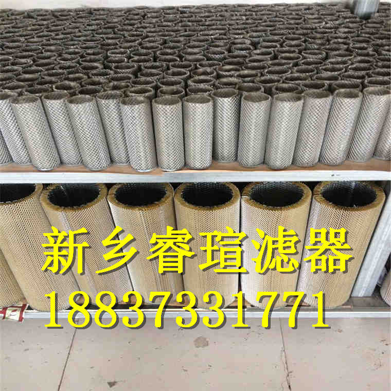 INTERNORMEN英德诺曼滤芯01.NL630.10VG.30.E.V.VA