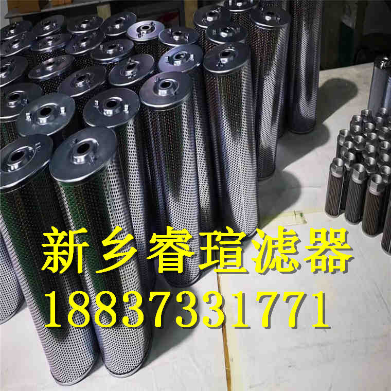 HILCO滤芯PH718-01-CNVGE