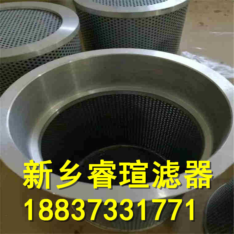 RFB-400×20直回自封式磁性回油过滤器