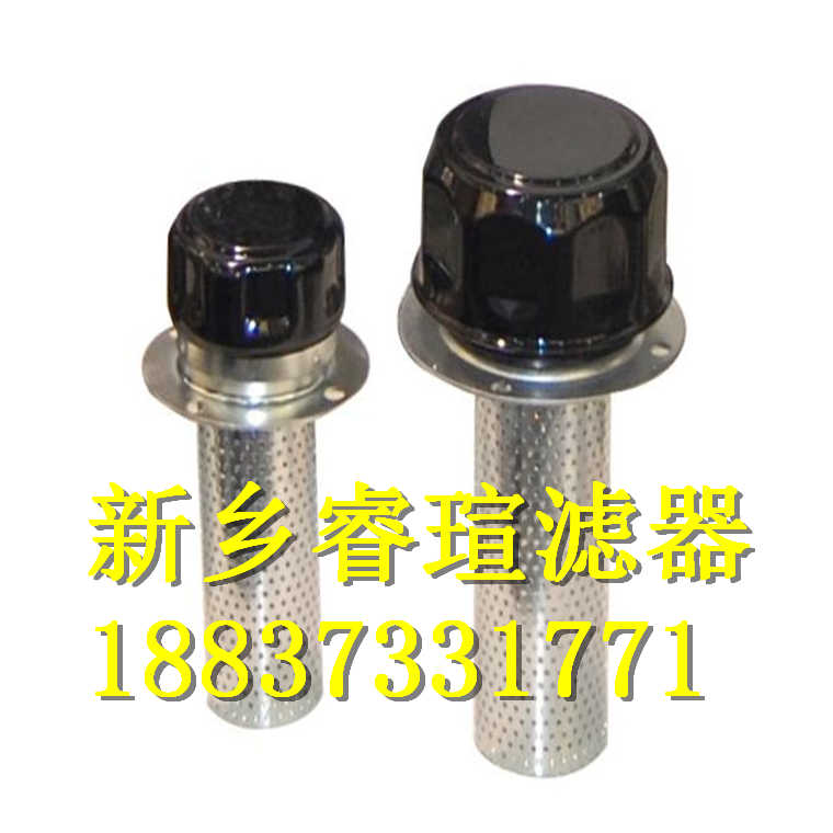 MP FILTRI翡翠滤芯MP2057