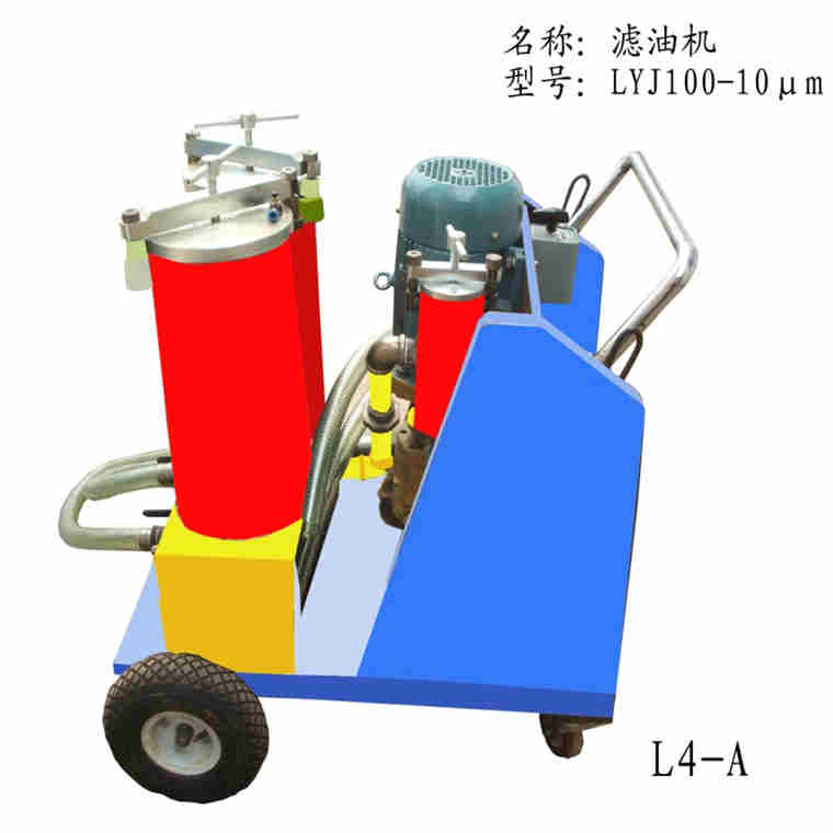 小型过滤机
