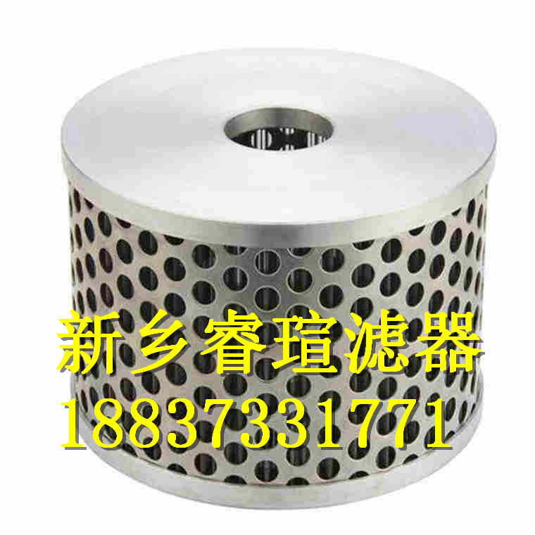 R928018615力士乐滤芯