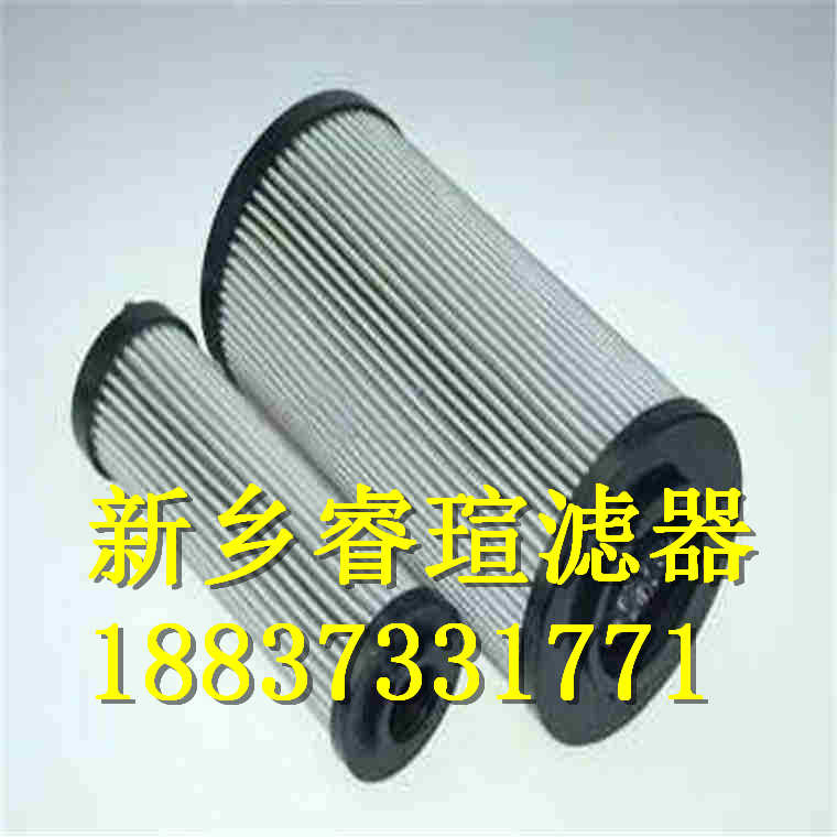 EPE滤芯1.1401H1V