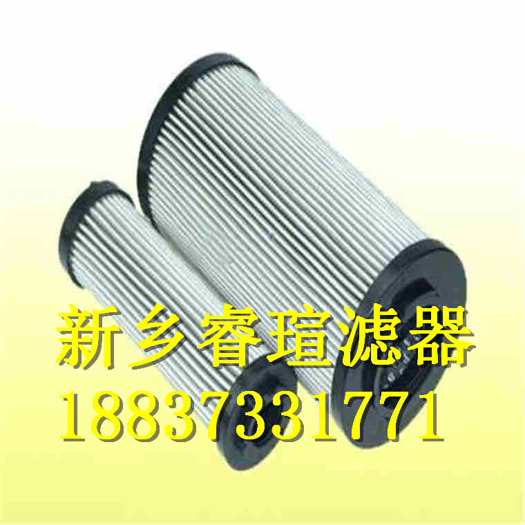 MP FILTRI翡翠滤芯F75M60NA