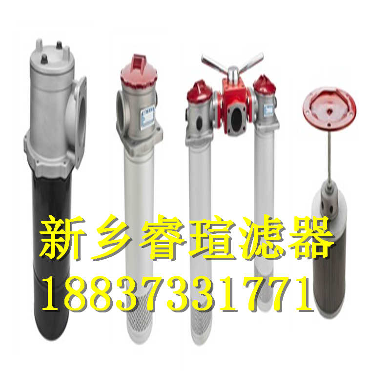 CC-63385VELCON润滑油滤芯