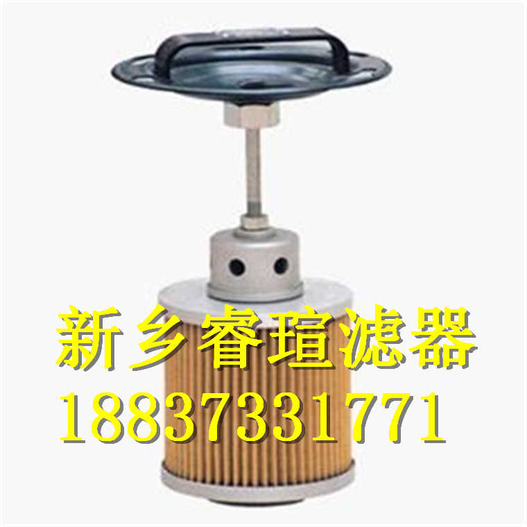 F3PS1WS4-NV4CO3双联滤油器滤芯